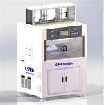 Machine de polissage mécano-chimique CP-610R2-SVI