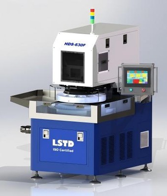 Machine de rodage/polissage double face HDS 630